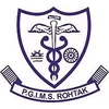 Pandit Bhagwat Dayal Sharma Post Graduate Institute of Medical Sciences, (PGIMS Rohtak)