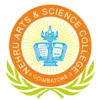 Nehru Arts and Science College, Coimbatore